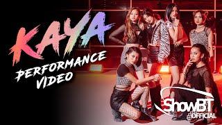 KAIA 'KAYA' Official Video