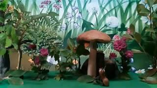 Казочка про великий гриб. Анатолій Григорук.