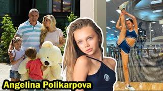 Angelina Polikarpova || 5 Things You Didn't Know About Angelina Polikarpova