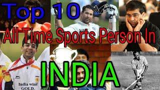 Top 10 All Time Sports Person ( Man) of India.|| Sports top 10 ||