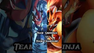 TEAM CHARIZARD VS TEAM GRENINJA || UK LUCARIO || #shorts #pokemon #ash