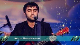 Nekruz Mamadamonov-Pashni | Некруз Мамадамонов
