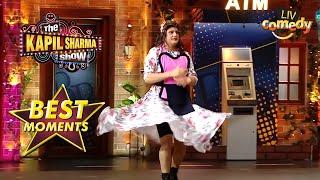 Sapna ने दिखाया Local Train वाला Pole Dance | The Kapil Sharma Show Season 2 | Best Moments