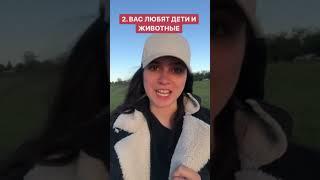 ПРИЗНАКИ СИЛЬНОЙ ЭНЕРГЕТИКИ #хроникиакаши #эзотерика #пробуждение #духовность