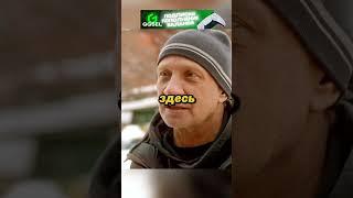 ВОР В ЗАКОНЕ ПРОУЧИЛ МОШЕННИКА #кино #сериал #фильмы #криминал