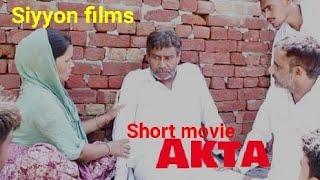 Ekta short movie (एकता) Parivar me ekta bnaane k liye ek sandesh. by Jeetu Kumar and Vats films