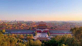 Beijing Palace Museum