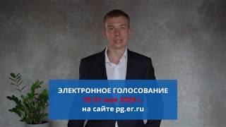 Виталий Новиков (самопрезентация)