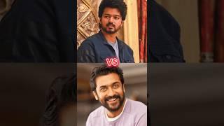 Thalapathay Vijay vs Surya Sivakumar actor competition 4k status #shorts