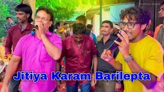 Rohit Badaik Jitiya Karam Barilepta || Urmila Mahanto || Hulash mahato