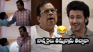 Brahmanandam and Deepak Saroj Super Fun | #siddharthroy #athadu | Filmyfocus.com