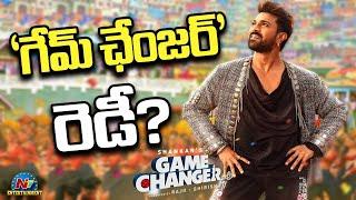 Game Changer Release Date will Announce soon ? | Ram Charan, Shankar || @NTVENT