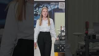  Расстояние между отверстиями на сварочных столах