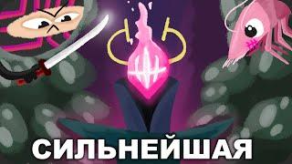 Они добавили НОВОГО босса (двух) - Dead Cells