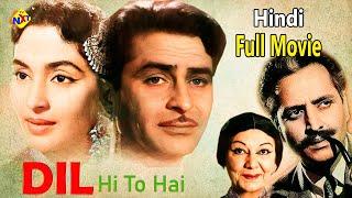 Dil Hi To Hai - दिल ही तो है (1963) Hindi Full Movie | Raj Kapoor | Nutan | Bollywood Movies |TVNXT