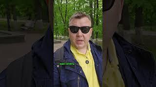 Почему в процедуре банкротства так важен опыт юриста? #банкротство #долги #юридическиесоветы