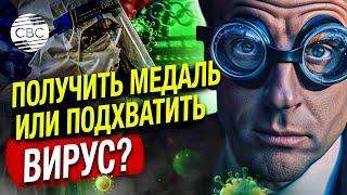 Макрон искупается в фекалиях?! Франция рискует здоровьем олимпийцев