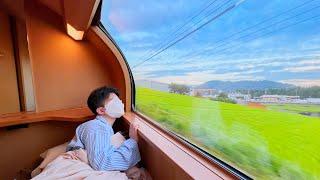 Riding Japan’s Amazing Overnight Train  | Sunrise Seto “Single”