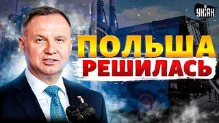 Польша решилась! НАТО ЗАКРЫВАЕТ НЕБО над Украиной. Это перелом в войне: Путина нахлобучили