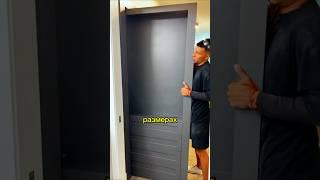 Стильные двери для шкафа купе #shortvideo #diy #дизайнмебели #дизайн #shorts #design #ремонт