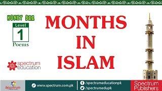 Months In Islam (Poem)