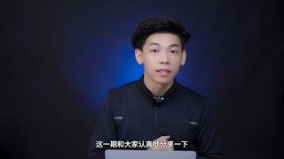 史上最全面的跨境电商网络解决方案2