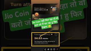 How To Increase Jio Coins | Jiosphere Browser Me Coin Kaise Badhaye | Jio Coin Nahi Mil Raha Hai