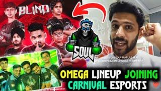 Ocean Sharma Leak Blind Joining SouL Confirm - Omega joining Carnival Esports