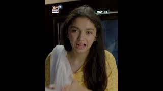 Mayi Ri | Episode 21 ️ 𝐁𝐄𝐒𝐓 𝐌𝐎𝐌𝐄𝐍𝐓 #ainaasif #shorts