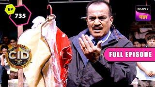 Dhobi Ghat में मिला CID को एक एहम सबूत | CID | Full Episode 735 | 19 July 2024