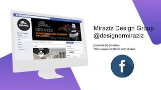 MIRAZIZ DESIGN GROUP