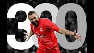 Karim Benzema • 300 career goals • 2006 - 2019