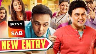 Ali Asgar Entry in Wagle Ki Duniya - Character DETAILS | Upcoming Twist | Sony SAB