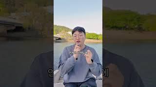 약사의 소신발언 해도해도 너무합니나