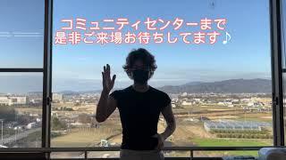 益子倭さんがリハーサルで愛媛に来てくれました！＃益子倭　＃アートフェスin愛媛　＃4月9日