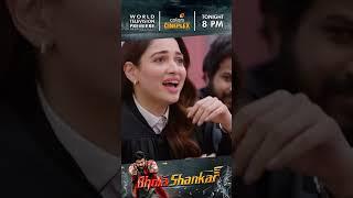 Bhola Shankar | WTP | #chiranjeevi #tamannaahbhatia | Tonight, 8 PM | @colorscineplex2024