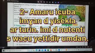 irem n uswir wis 5LM , akraḍyur wis krad.إمتحان   إبتدائي الفصل الثالث.5للسنة