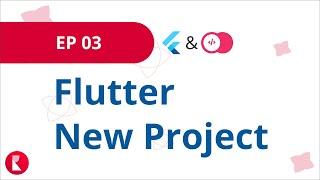 @flutterdev + Appwrite: EP 03 - New Flutter project, UI designs
