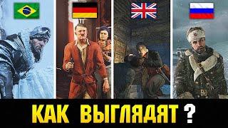 КАК ВЫГЛЯДЯТ ЗАЦЕНЗУРЕННЫЕ ИГРЫ В РАЗНЫХ СТРАНАХ ? ТЫ ОФИГЕЕШЬ!!!