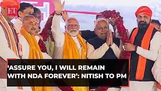 Bihar CM Nitish Kumar assures PM Modi that  he will remain with NDA forever