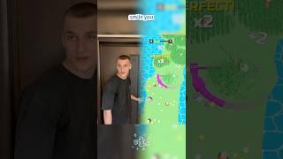 учимся, ребята. Поддержите ролик, по братски️#shorts#trending