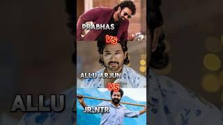 Prabhas vs allu arjun vs Jr ntr movie list #prabhas #alluarjun #shorts #ytshorts #trendingshorts