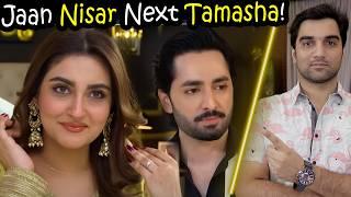 Jaan Nisar Episode 22 & 23 Teaser Promo Review By MR NOMAN ALEEM | HAR PAL GEO DRAMA 2024