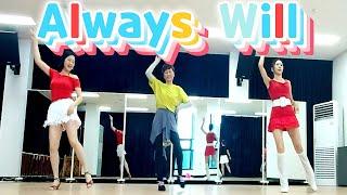 Always Will LINEDANCE #초급라인댄스 #경기광주라인댄스 #아리쌤