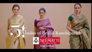 51 Shades of Bridal Kanchipuram Sarees | Seematti