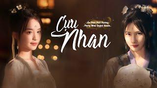 [Vietsub] Nhạc phim Hư Nhan | Cựu Nhan (Gương mặt khi xưa) | 旧颜 - 音药配方 / 封茗囧菌 | A Familiar Stranger
