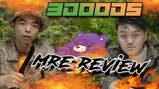 Reviewing US ARMY MRE (feat. Carebear) | GONE DAYUM RIGHT