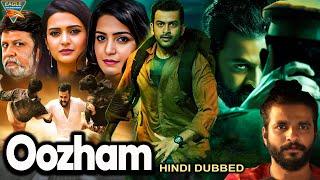 Oozham 2024 | South Indian Blockbuster Hindi Dubbed Full Action Movie | Prithviraj | Divya Pillai |