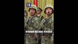 “同志们好！”“主席好！” 习近平主席视察中国人民解放军驻澳门部队，感受现场！| CCTV