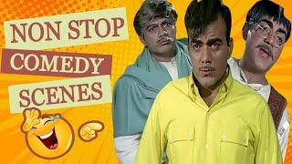 MAHMOOD NON STOP COMEDY COMPILATION | HUMJOLI MOVIE COMEDY SCENES | Mehmood Comedy